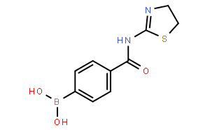 N-(噻唑啉-2-基)-4-硼苯甲酰胺