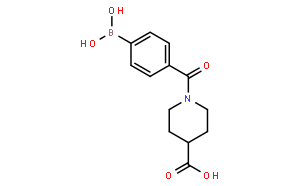 1-(4-硼苯甲酰)哌啶-4-羧酸