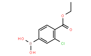 4-乙氧羰基-3-氯苯基硼酸