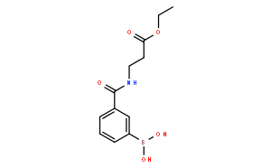 3-(3-硼苯甲酰胺基)丙酸乙酯
