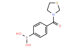 4-(噻唑啉-3-羰基)苯基硼酸