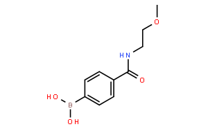 4-(2-甲氧基乙基氨甲酰基)苯基硼酸