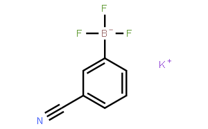 (3-氰基苯基)三氟硼酸钾