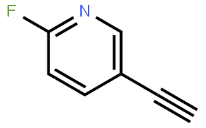 5-炔-2-氟吡啶
