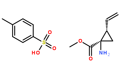 (1R,2S)-1-氨基-2-乙烯基环丙烷甲酸甲酯 4-甲基苯磺酸盐