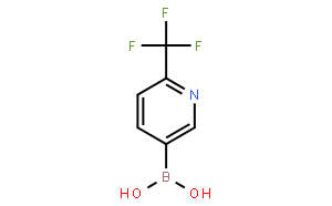 2-三氟甲基-5-吡啶硼酸