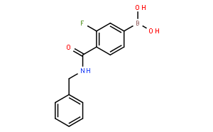 (4-(苄基氨基甲酰基)-3-氟苯基)硼酸