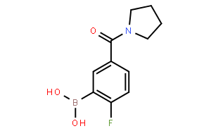 (2-氟-5-(吡咯烷-1-羰基)苯基)硼酸