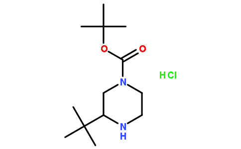 3-叔丁基哌嗪-1-羧酸叔丁酯盐酸盐