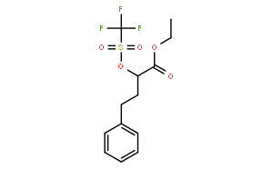 (R)-4-苯基-2-[[(三氟甲基)磺酰基]氧基]丁酸乙酯