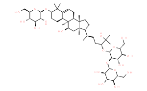 羅漢果皂苷IIIe