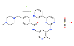 Flumatinib mesylate
