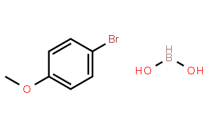 2-溴-5-甲氧基苯硼酸