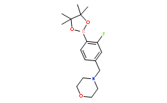 4-(3-氟-4-(4,4,5,5-四甲基-1,3,2-二氧硼杂环戊烷-2-基)苄基)吗啉