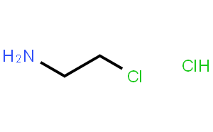 2-氯乙基胺盐酸盐