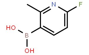 2-氟-6-甲基吡啶-5-硼酸