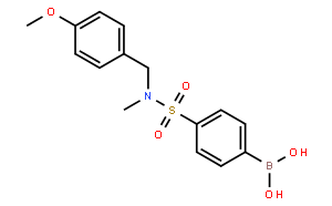 (4-(N-(4-甲氧基苄基)-N-甲基氨磺酰基)苯基)硼酸