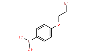 (4-(2-溴乙氧基)苯基)硼酸