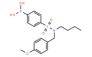 (4-(N-丁基-N-(4-甲氧基苄基)氨磺酰基)苯基)硼酸