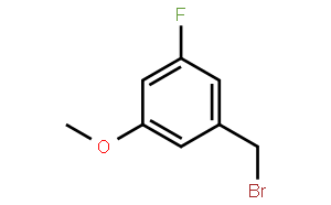 3-氟-5-甲氧基芐溴