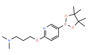 N,N-二甲基-3-((5-(4,4,5,5-四甲基-1,3,2-二氧硼杂环戊烷-2-基)吡啶-2-基)氧基)丙-1-胺
