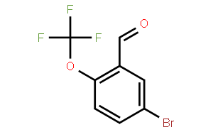 5-溴-2-(三氟甲氧基)苯甲醛