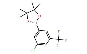 3-氯-5-(三氟甲基)苯硼酸频哪酯