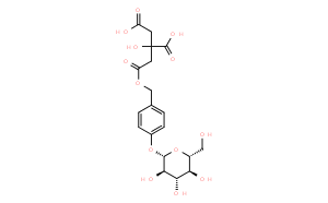 檸檬酸酯E