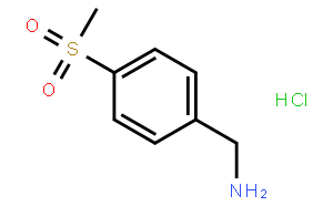 4-(甲磺?；?芐胺鹽酸鹽