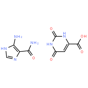 奥拉米特（标准品）