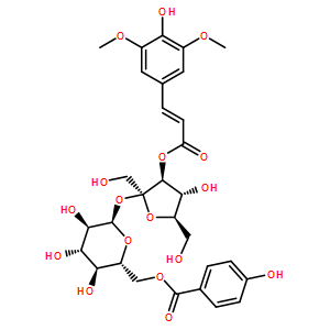 细叶远志苷B;远志糖苷B