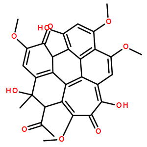 竹红菌甲素(标准品)