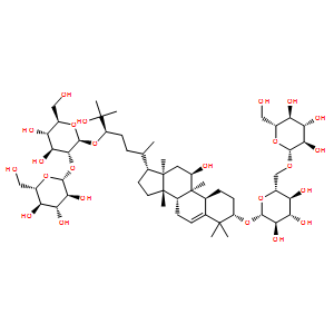 罗汉果苷IV