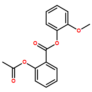 呱西替柳（标准品）