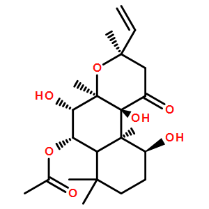 Isoforskolin(64657-21-2)