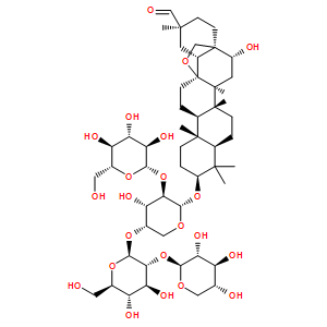 Ardisiacrispin A(23643-61-0)