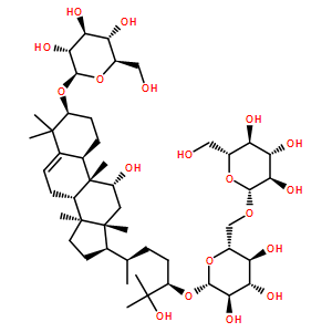 Mogroside III(130567-83-8)