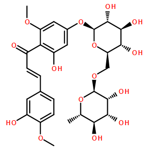 甲基橙皮苷查尔酮