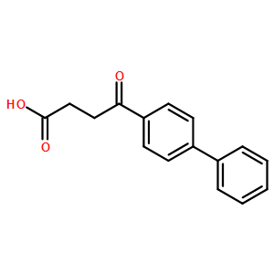 芬布芬（标准品）