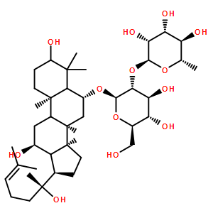 (R型)人参皂苷Rg2