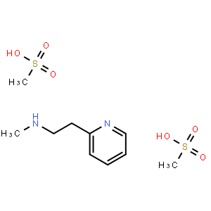 甲磺酸倍他司汀（标准品）