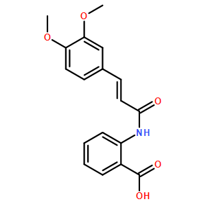 曲尼司特(标准品)