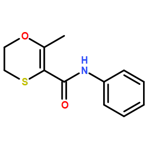 萎锈灵(标准品)