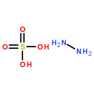 硫酸肼