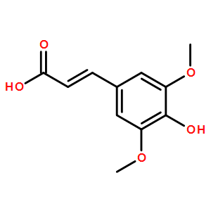 咖啡酸反式異構(gòu)體