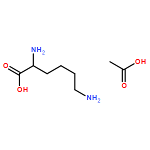 L-賴氨酸醋酸鹽