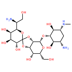 德利肥素(DESTONATE)