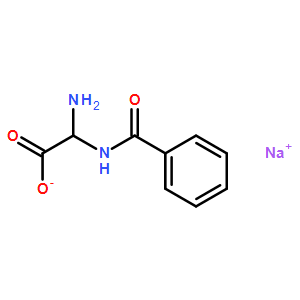 对氨基马尿酸钠盐水合物