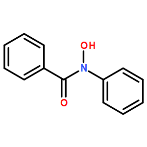 N-苯甲酰苯基羥胺