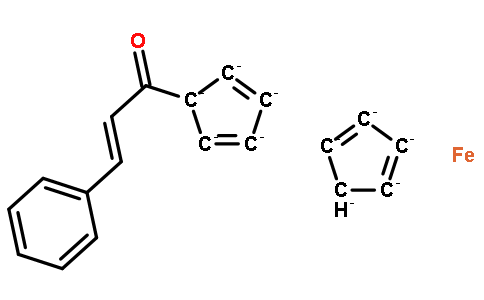 二茂鐵基苯乙烯基酮